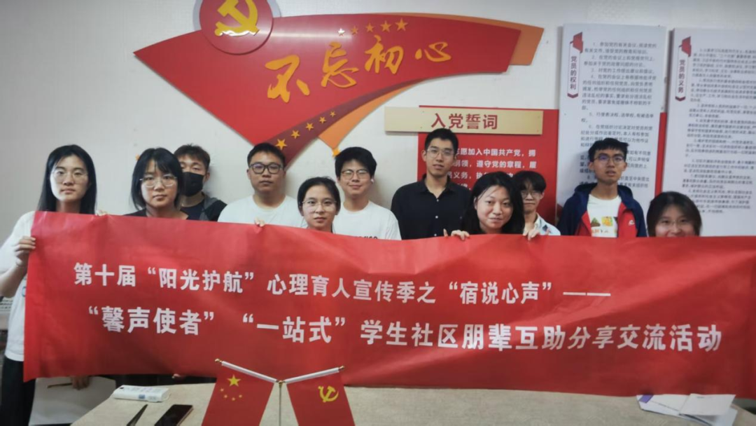 https://mmbiz.qpic.cn/sz_mmbiz_png/FcZ6kiaagMb2EYkiaDFxyBldN332UJ3bbo2v9RlmzcxvkOxAovicR9eebcd9V9r5hGdfxrLib4ibia3fy04icGMa8oVHw/640?wx_fmt=png&from=appmsg