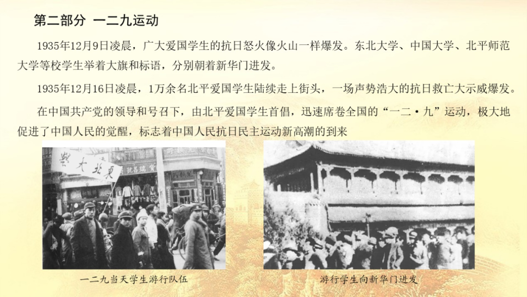 https://mmbiz.qpic.cn/sz_mmbiz_png/FcZ6kiaagMb2XBjj4Ca7UPVlSvdvzycdNgl9wzFfCT175Pkk0jYrFDfuewabQMsakeMkcNuXEFXicA0UVObXnlqA/640?wx_fmt=png&from=appmsg