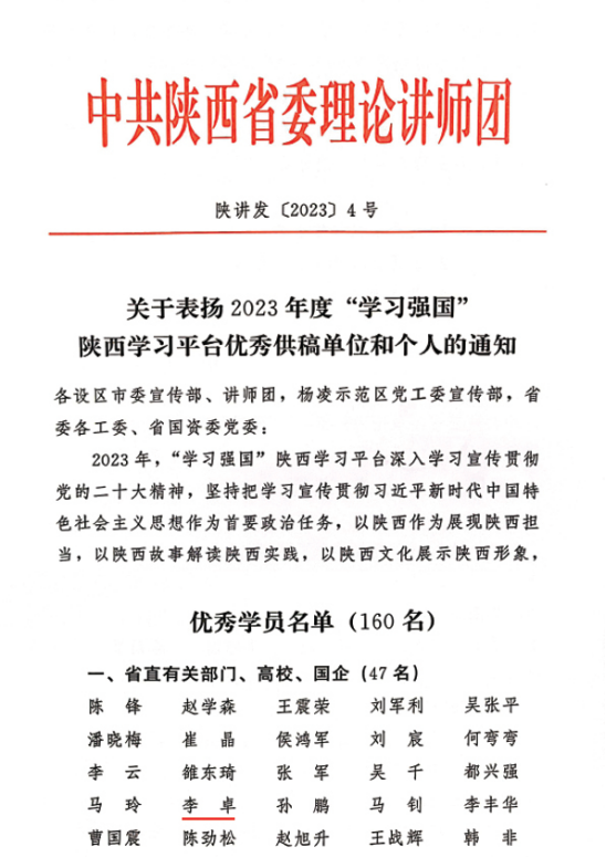 https://mmbiz.qpic.cn/sz_mmbiz_png/FcZ6kiaagMb1JiaVEiaiaRVEOUePaqaqfFupczzXJPfDcORN7YPmShK4w9doJ4z6CsWHBXlMzZIT0cx1gAxZibL0pNw/640?wx_fmt=png&from=appmsg