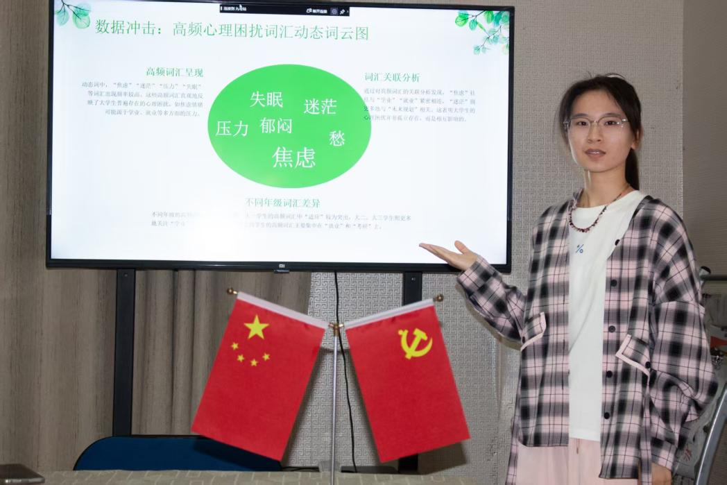 https://mmbiz.qpic.cn/sz_mmbiz_png/FcZ6kiaagMb2EYkiaDFxyBldN332UJ3bbo1qaUcmiaC7GnEHfbFySKojqLicJr37Uia1uUhICuDsFk22ZWlDDkDca2g/640?wx_fmt=png&from=appmsg