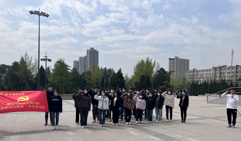 https://mmbiz.qpic.cn/mmbiz_png/FcZ6kiaagMb1Nu92U06T6HZCeVaKjBm3E1PX4U1APMcZqLqiaeJslmpTSrAVj7BOMZceNxRKPVeTc7NyZwJ8yXXA/640?wx_fmt=png