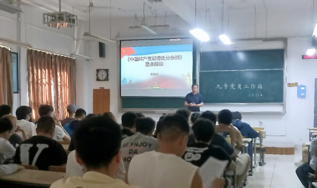 https://mmbiz.qpic.cn/sz_mmbiz_png/FcZ6kiaagMb2HmxOgcJPJeDGcfCic6IZqTyGC0Ph5r4UpcMReEAhpg74z7UdU38ebH2c8pTt8OXeqyticjP6rsdyQ/640?wx_fmt=png&from=appmsg