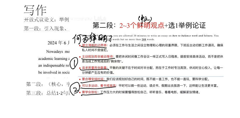 https://mmbiz.qpic.cn/sz_mmbiz_png/FcZ6kiaagMb2ymSdwRZcjCnPDmiccnARudePFNeefNsDoNiadtic7iaBZae630GkU6jXBPX76thFfEhgqpfFScZLbPw/640?wx_fmt=png&from=appmsg