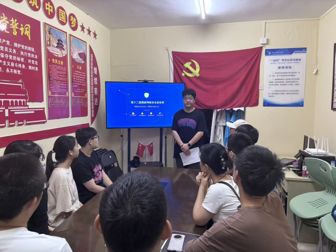 https://mmbiz.qpic.cn/sz_mmbiz_png/FcZ6kiaagMb3c67icNaobFjWnMKMN5BCdXRSqNH5cmTjiac8rXLl2glaAVsT8ddIjxrMlmcuAsoKovzoqaX9DpZBg/640?wx_fmt=png&from=appmsg https://mmbiz.qpic.cn/sz_mmbiz_png/FcZ6kiaagMb3c67icNaobFjWnMKMN5BCdXRSqNH5cmTjiac8rXLl2glaAVsT8ddIjxrMlmcuAsoKovzoqaX9DpZBg/640?wx_fmt=png&from=appmsg