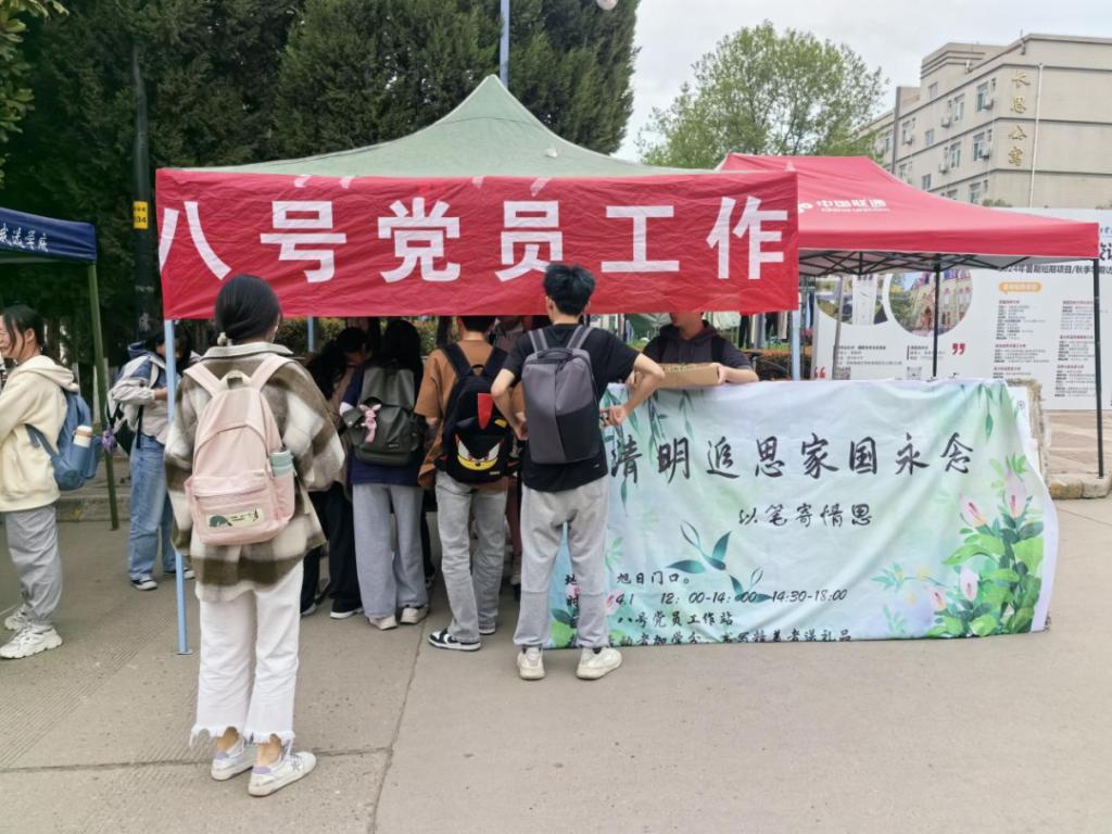 https://mmbiz.qpic.cn/sz_mmbiz_png/FcZ6kiaagMb1Jwjec5T8MTqdRiaan8VLgLnS5yTL035Ig55KNlx1DEH8iaz0TCicicd8uxWLwjKUsIBficXk1A1hc1oA/640?wx_fmt=png&from=appmsg