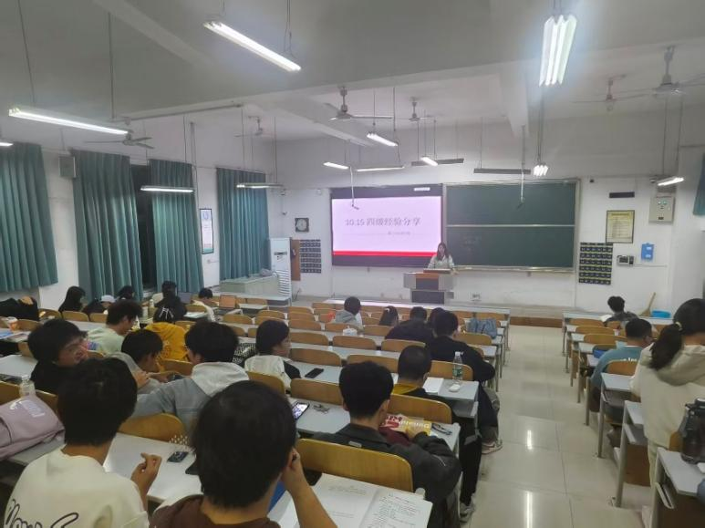 https://mmbiz.qpic.cn/sz_mmbiz_png/FcZ6kiaagMb08GrzyYwubUIN1qfe0rFCpvdeleibRQ2mHsykGk3GGDccsgBB67xdtl7GVNCGgCHqN6WFiaxianibwww/640?wx_fmt=png&from=appmsg