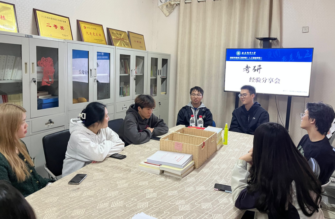 https://mmbiz.qpic.cn/sz_mmbiz_png/FcZ6kiaagMb1z6FyJxXhNIyhC3IZe6ubPRjianSOzNODtIFqTT4emfLEO5zDuIRR809QeCe5fSRFlWBj8OKDNekw/640?wx_fmt=png https://mmbiz.qpic.cn/sz_mmbiz_png/FcZ6kiaagMb1z6FyJxXhNIyhC3IZe6ubPRjianSOzNODtIFqTT4emfLEO5zDuIRR809QeCe5fSRFlWBj8OKDNekw/640?wx_fmt=png