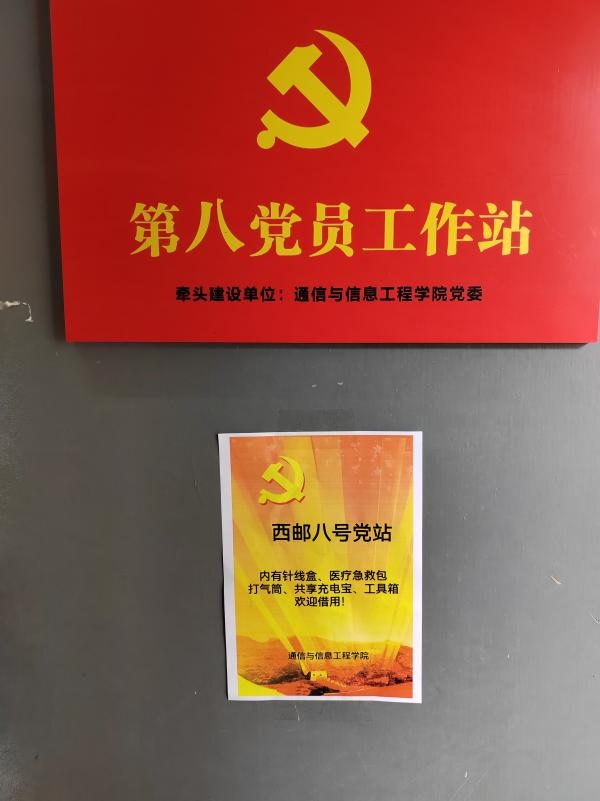 https://mmbiz.qpic.cn/sz_mmbiz_png/FcZ6kiaagMb1xx2cmN7W5gFCKMFgW8KibHGqxwMr9kyIGDYibDbgVJlxf2Mn96Zy55PcnW80zloSnpxNiciceSazjaA/640?wx_fmt=png&from=appmsg https://mmbiz.qpic.cn/sz_mmbiz_png/FcZ6kiaagMb1xx2cmN7W5gFCKMFgW8KibHGqxwMr9kyIGDYibDbgVJlxf2Mn96Zy55PcnW80zloSnpxNiciceSazjaA/640?wx_fmt=png&from=appmsg