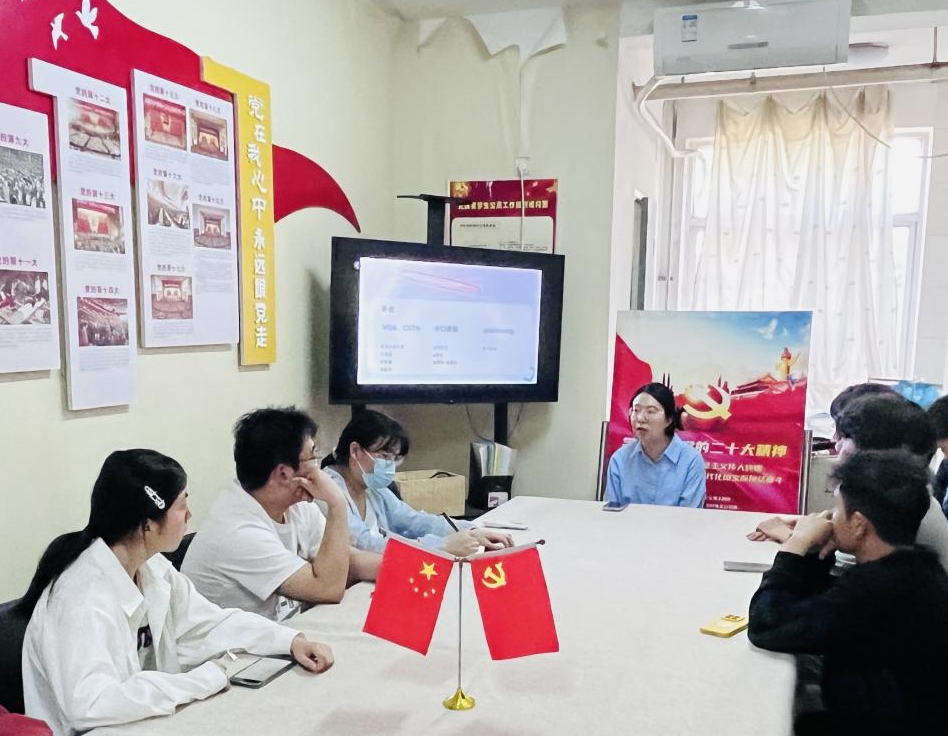 https://mmbiz.qpic.cn/sz_mmbiz_png/FcZ6kiaagMb1aOIroK1zMic9mhl0sdB8OLvAqBk3gxdJJ3tqkrbPpoohytAOtqicqva7M8htxFF8BAS02EyicTQmUg/640?wx_fmt=png&from=appmsg
