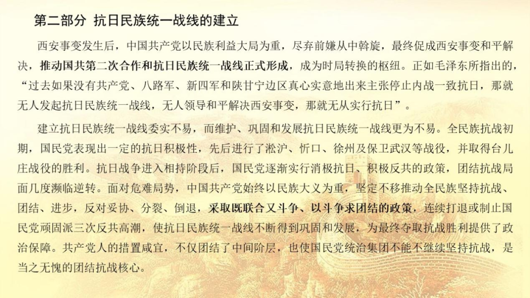 https://mmbiz.qpic.cn/sz_mmbiz_png/FcZ6kiaagMb0JGgIytRKLj2prZY2u8njMZGXd0PSzg7mWXiaNfA5WSoCOm5tEeXApqAl1icEvBen5qKPofgB5Yicaw/640?wx_fmt=png&from=appmsg