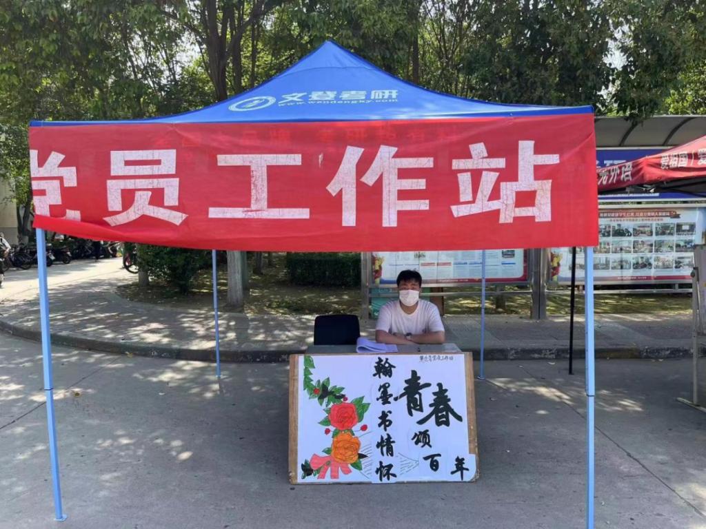 https://mmbiz.qpic.cn/sz_mmbiz_png/FcZ6kiaagMb0icba1wKQX1BbEuB0p5CFx1ibv2lyqC7SDBofo6cI4aOAp1Yb3LCxASbc9v8z1snO4xapNfUfBKicYA/640?wx_fmt=png https://mmbiz.qpic.cn/sz_mmbiz_png/FcZ6kiaagMb0icba1wKQX1BbEuB0p5CFx1ibv2lyqC7SDBofo6cI4aOAp1Yb3LCxASbc9v8z1snO4xapNfUfBKicYA/640?wx_fmt=png