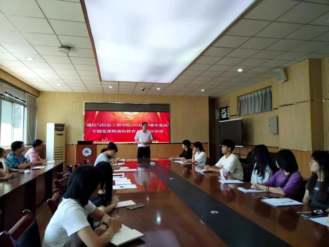 https://mmbiz.qpic.cn/sz_mmbiz_jpg/FcZ6kiaagMb2uLzoQ6Z8SDkW3Ywx0cyAicHau3jJNXgO7akE14FsLbk9klPSju5o1Xawqyb4ReuOBbK0D4wZJnnQ/640?wx_fmt=jpeg&from=appmsg https://mmbiz.qpic.cn/sz_mmbiz_jpg/FcZ6kiaagMb2uLzoQ6Z8SDkW3Ywx0cyAicHau3jJNXgO7akE14FsLbk9klPSju5o1Xawqyb4ReuOBbK0D4wZJnnQ/640?wx_fmt=jpeg&from=appmsg